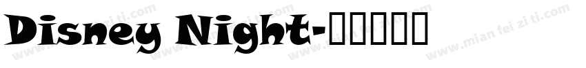 Disney Night字体转换